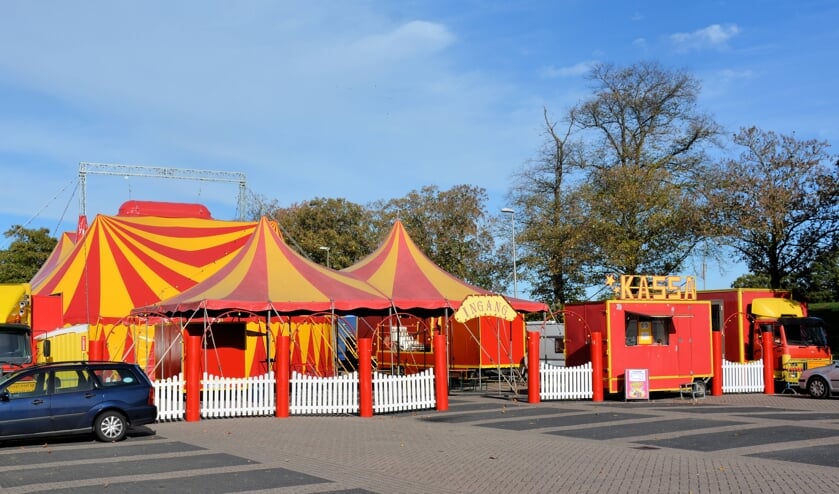 <p>Foto ter illustratie</p>