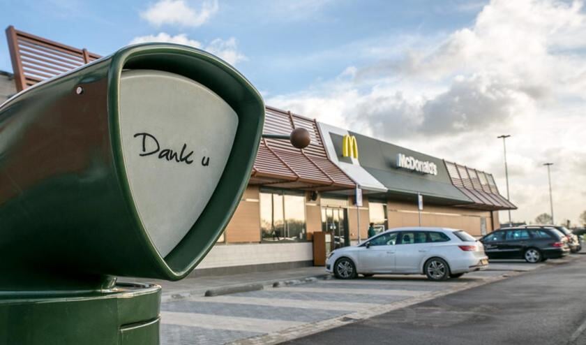 McDonald's Breepark