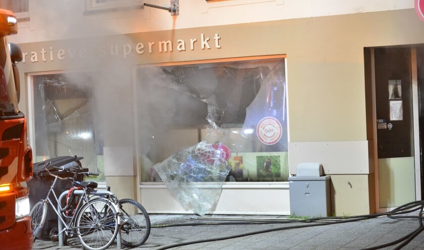 Uitslaande brand bij supermarkt Ginnekenweg | Bredavandaag ...